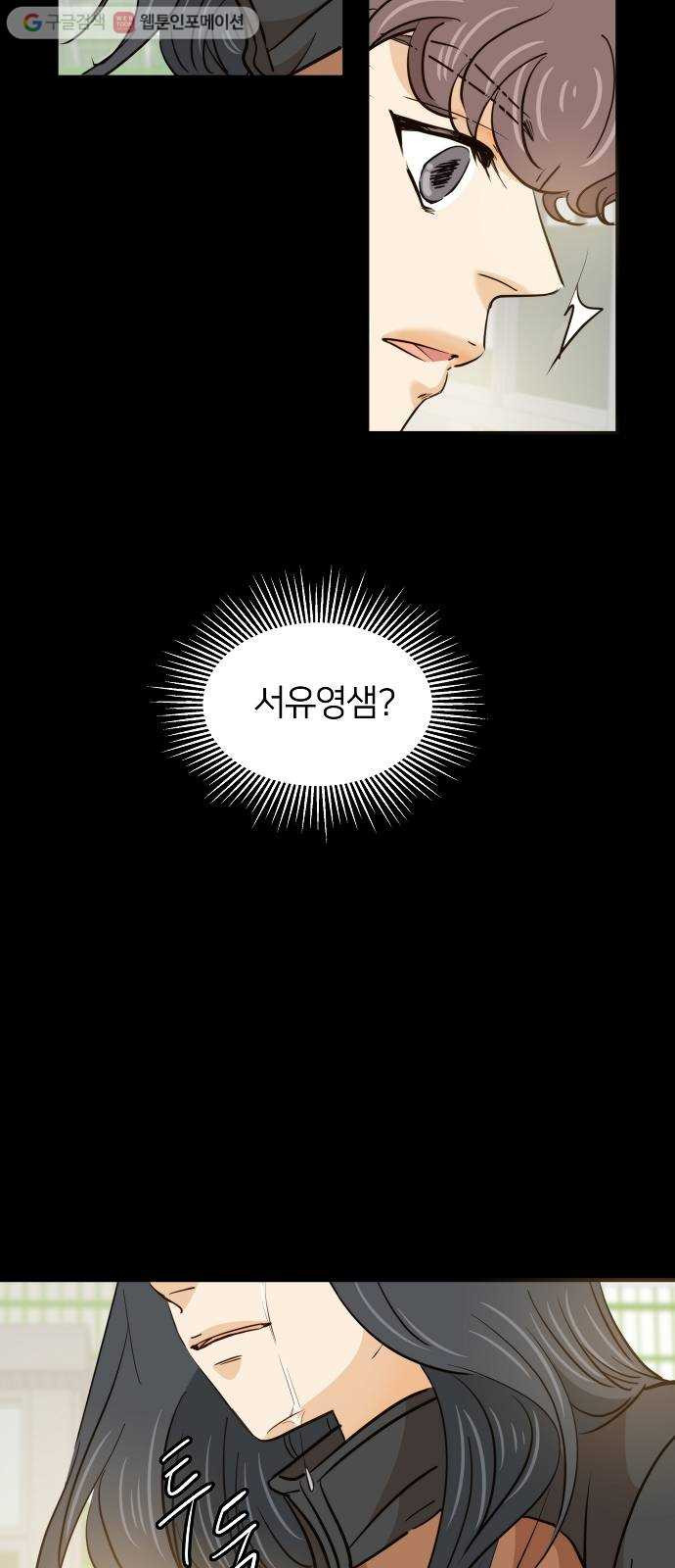 1627105205249.jpeg