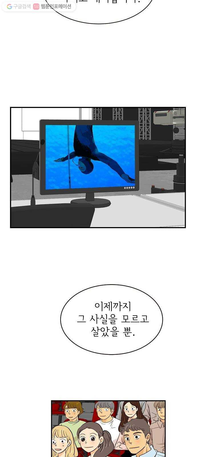 1627105206283.jpeg