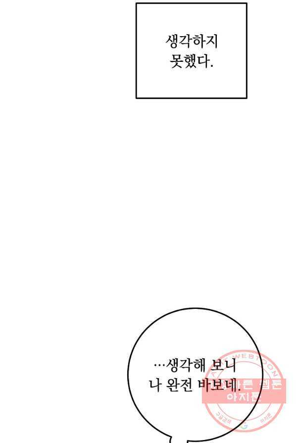 1627104412973.jpeg