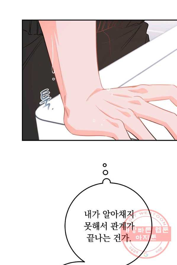 1627104413889.jpeg