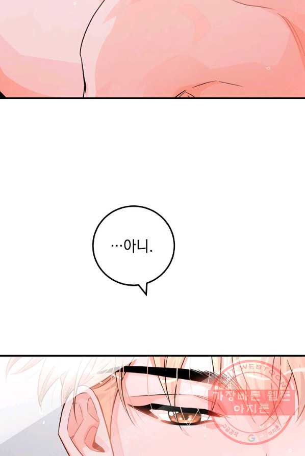 1627104414193.jpeg