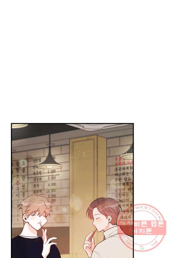1627104417126.jpeg