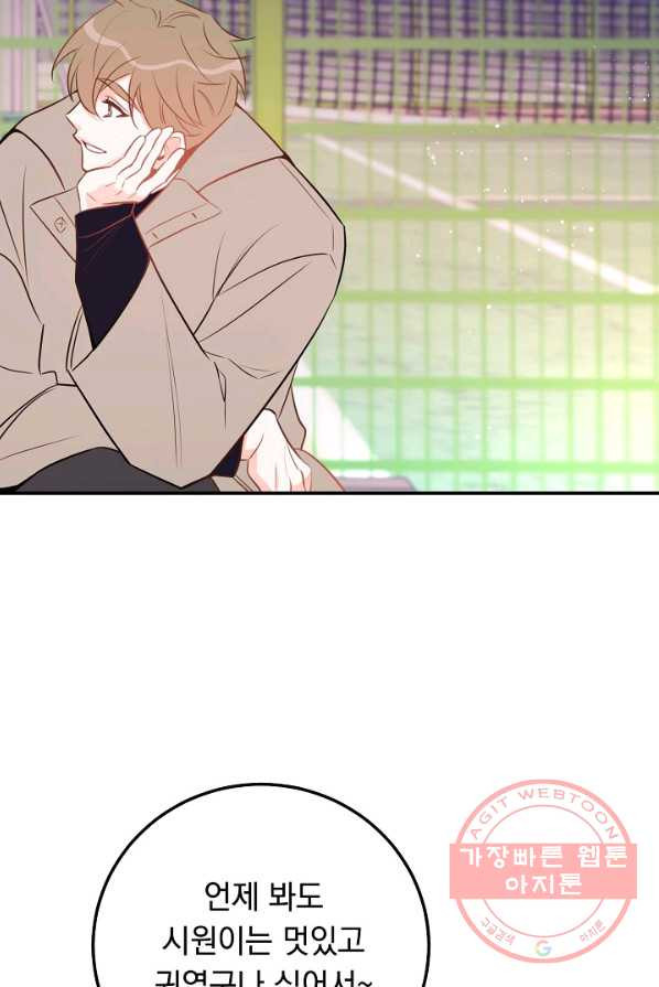 1627104418252.jpeg