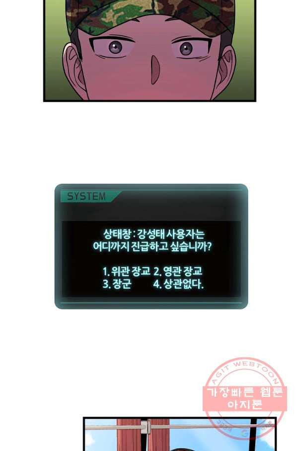 1627104376600.jpeg