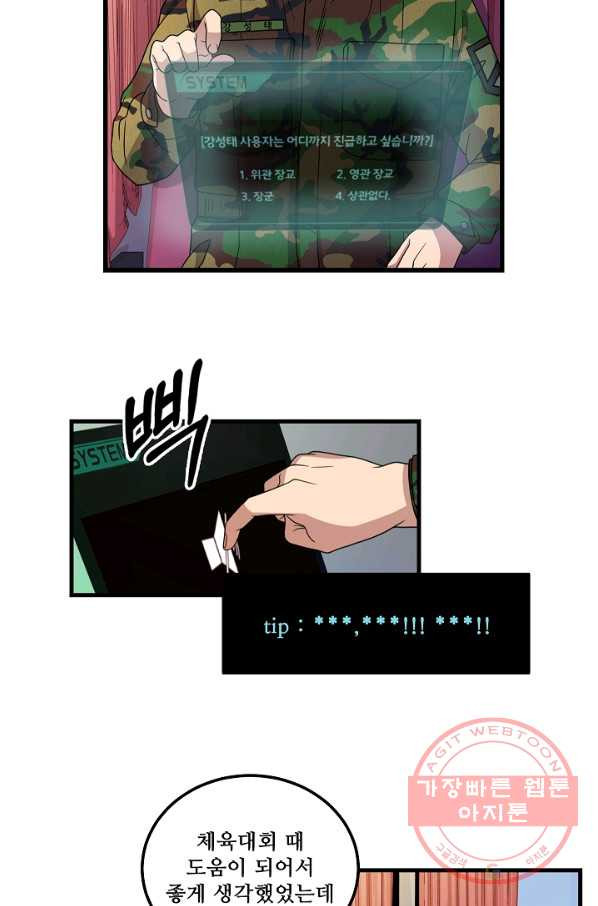 1627104377429.jpeg