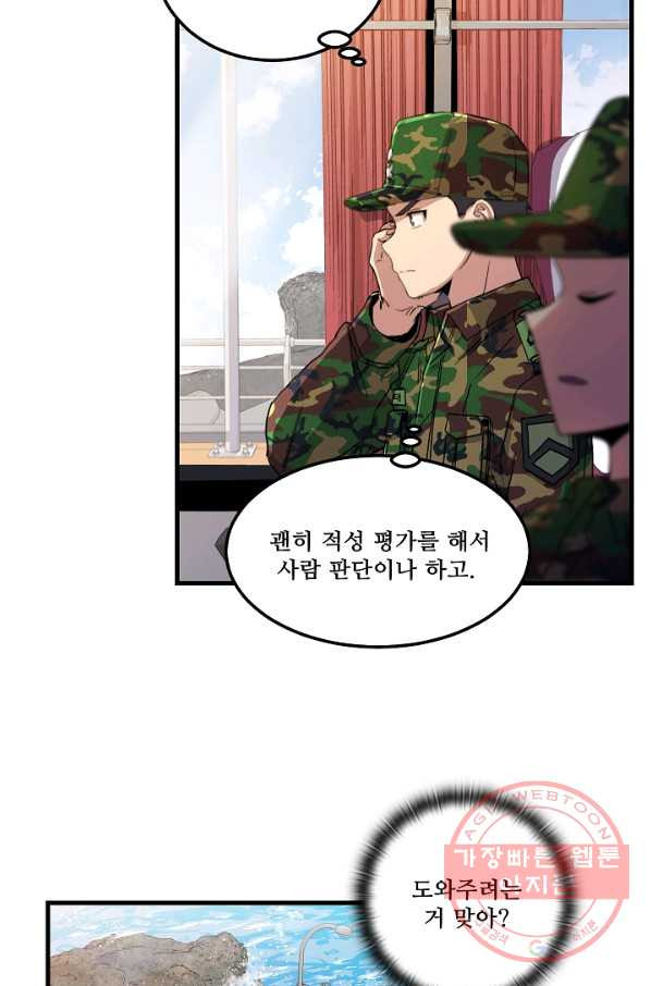 1627104377532.jpeg