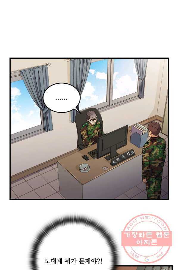 1627104377839.jpeg