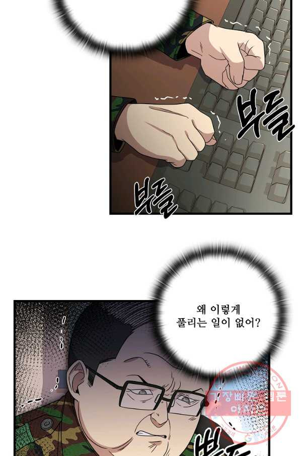 1627104377940.jpeg