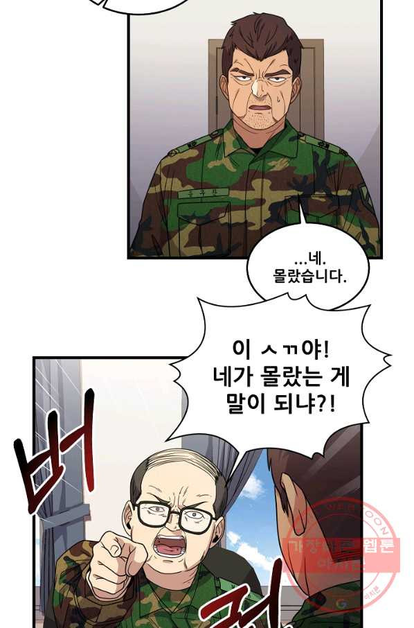 1627104378245.jpeg