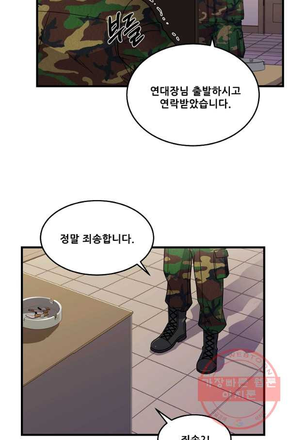 1627104378447.jpeg