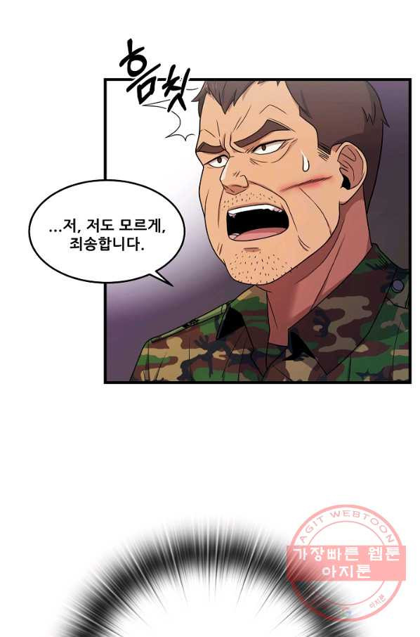 1627104378962.jpeg