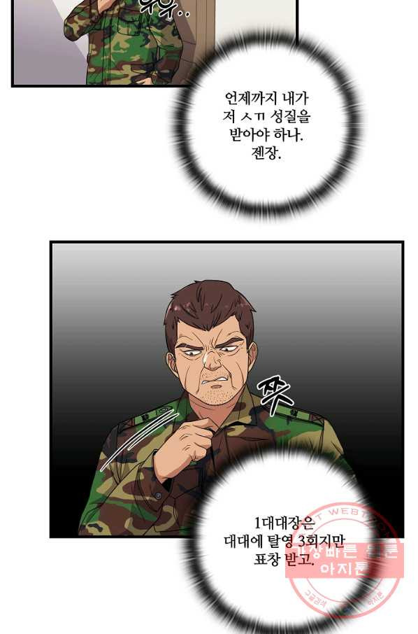 1627104380077.jpeg