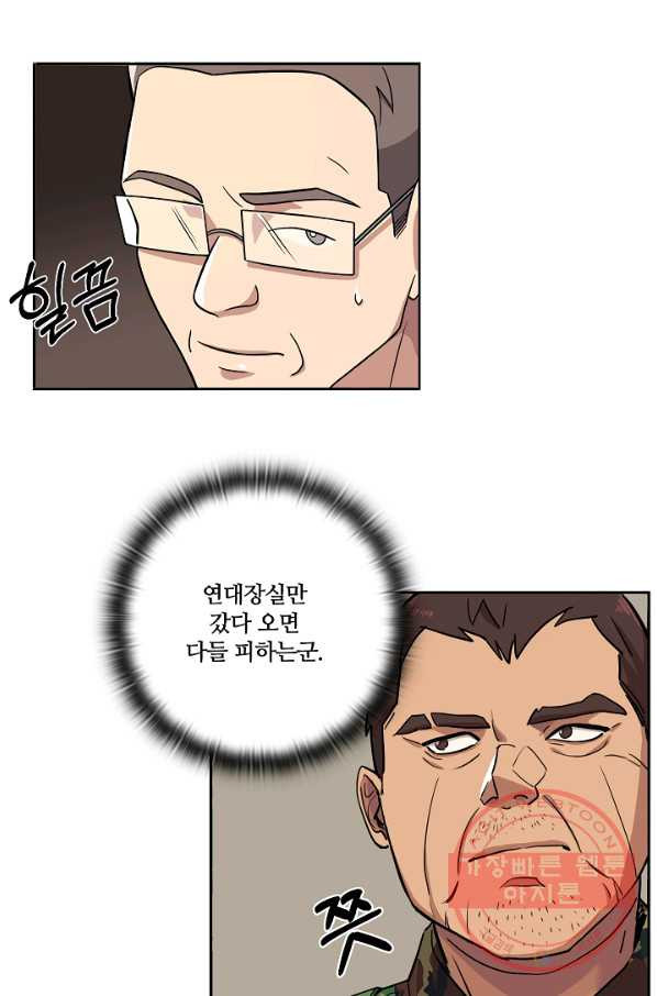 1627104380493.jpeg