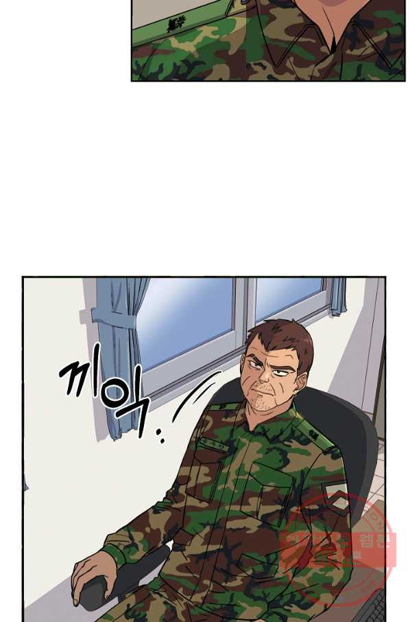 1627104380597.jpeg