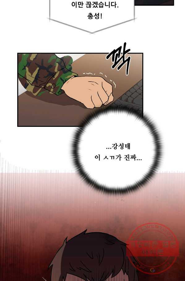 1627104381846.jpeg