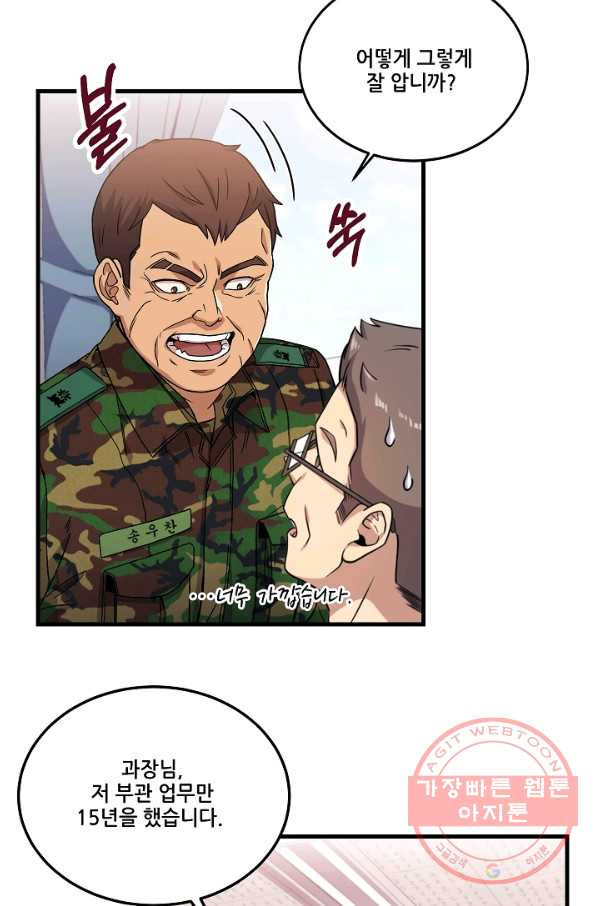 1627104401899.jpeg