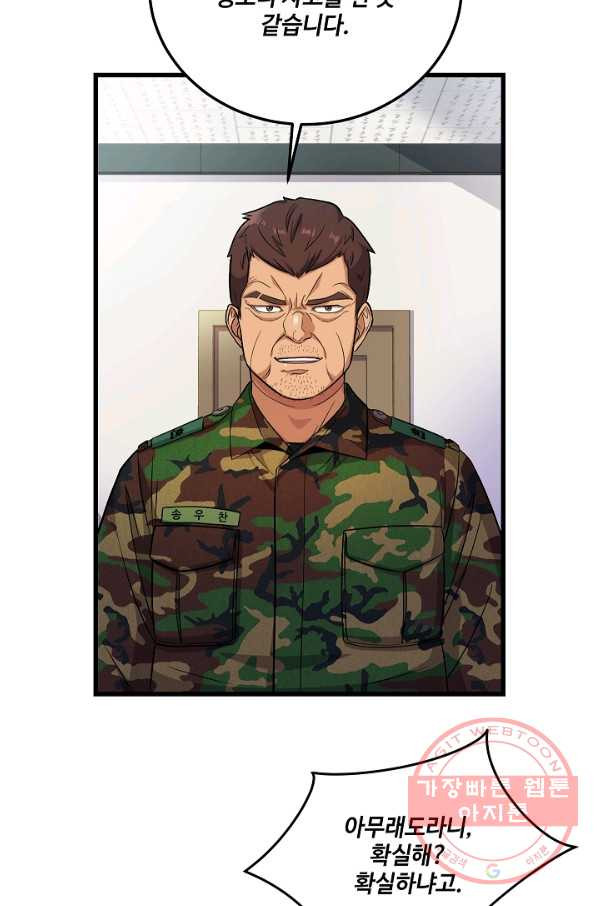 1627104403861.jpeg