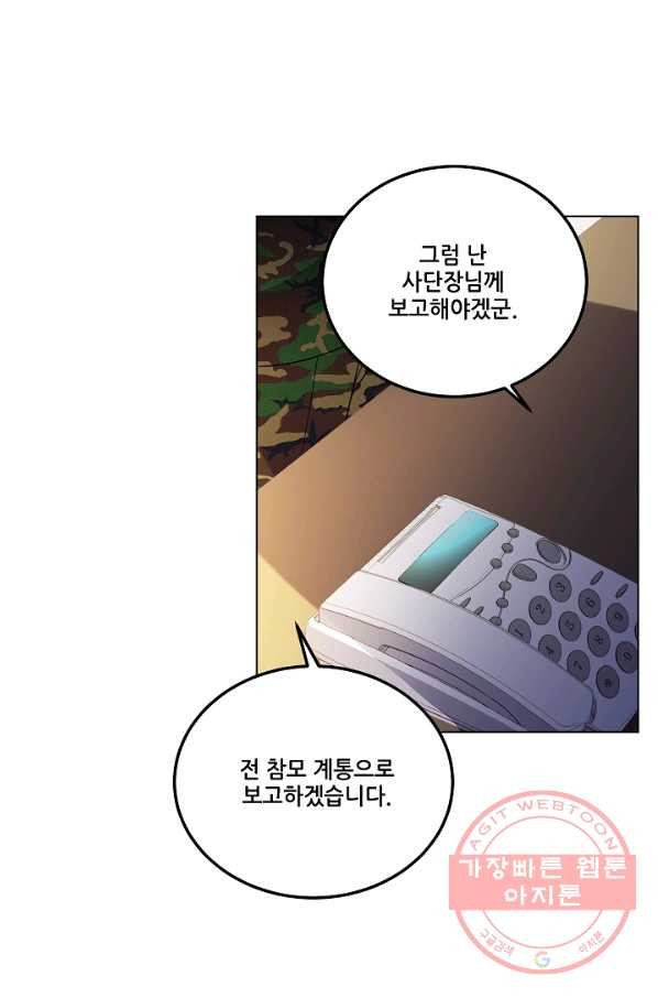 1627104404376.jpeg