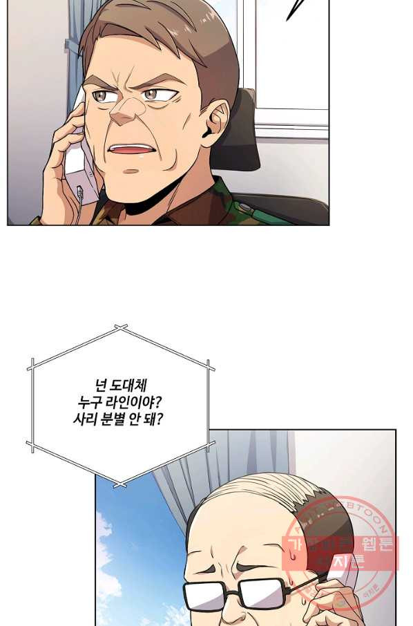1627104404788.jpeg