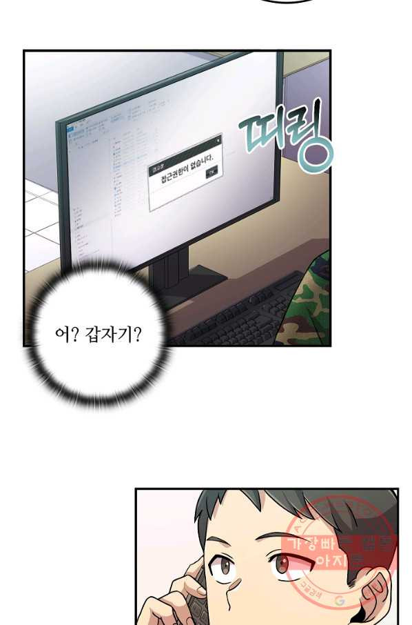 1627104405515.jpeg