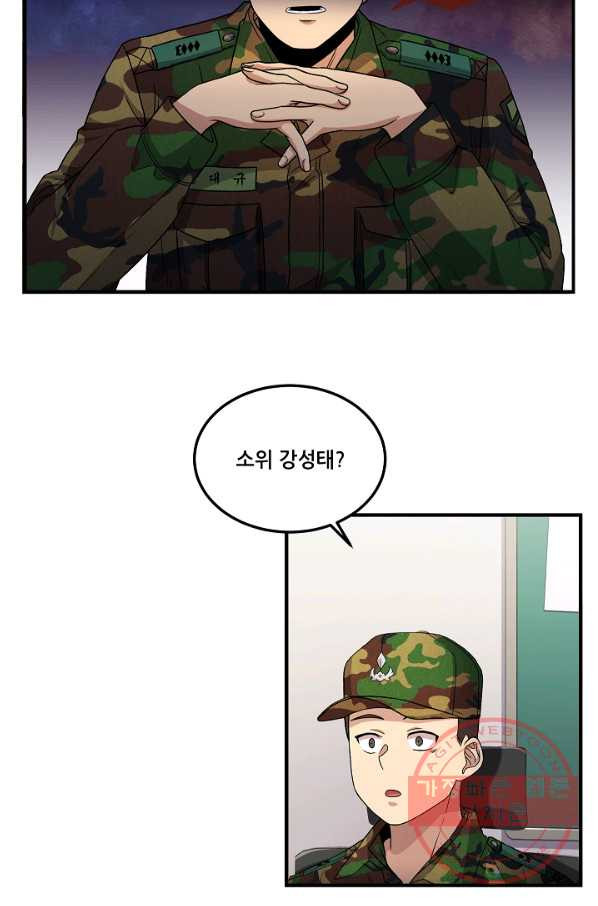 1627104406340.jpeg