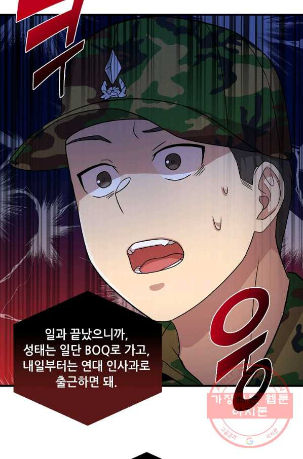 1627104406543.jpeg