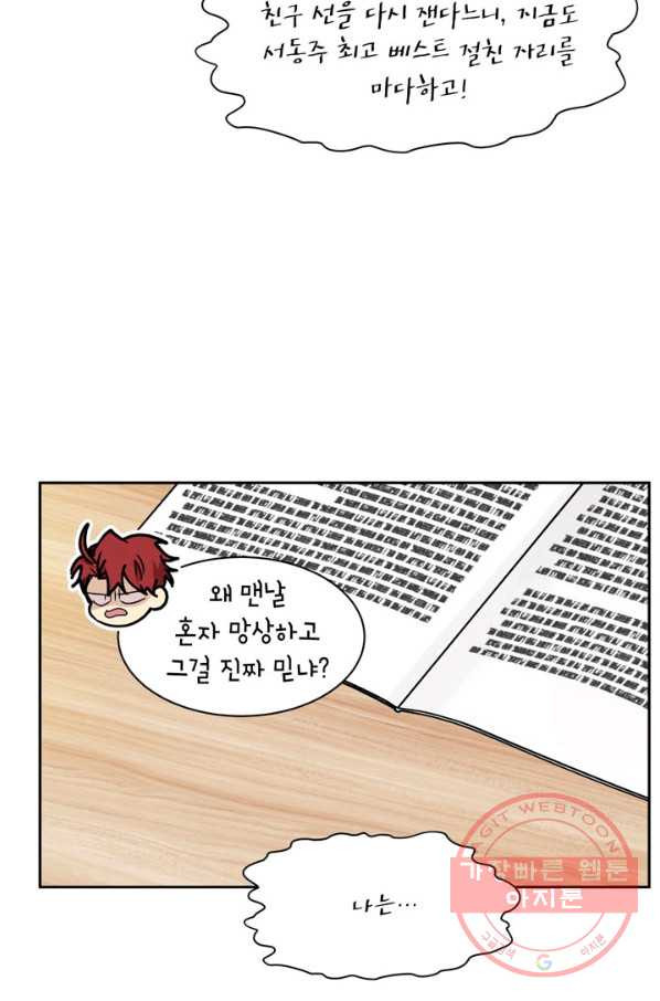 1627101607920.jpeg