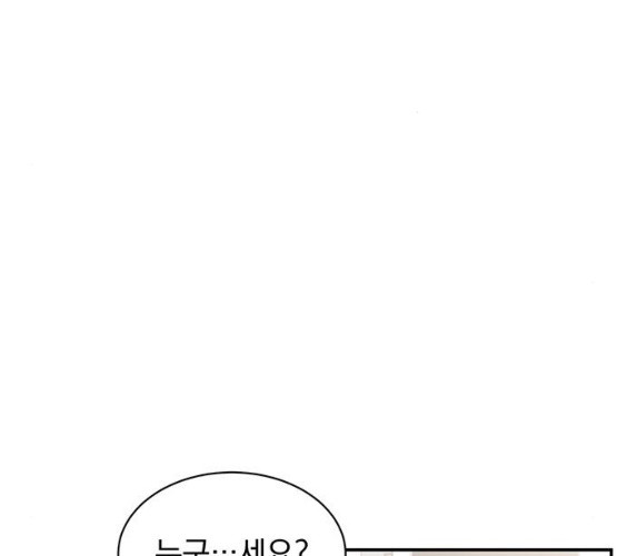 1627105973212.jpeg