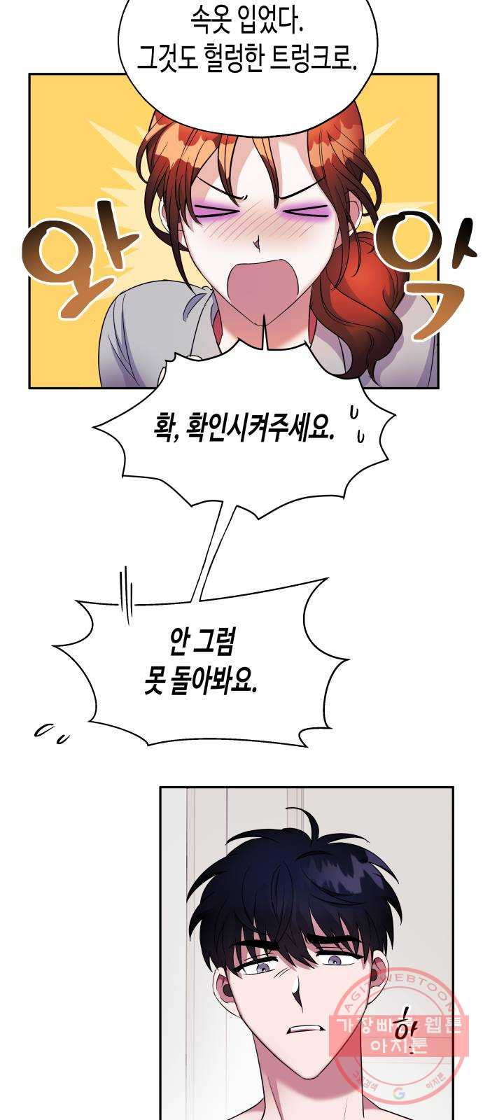 1627110402199.jpeg