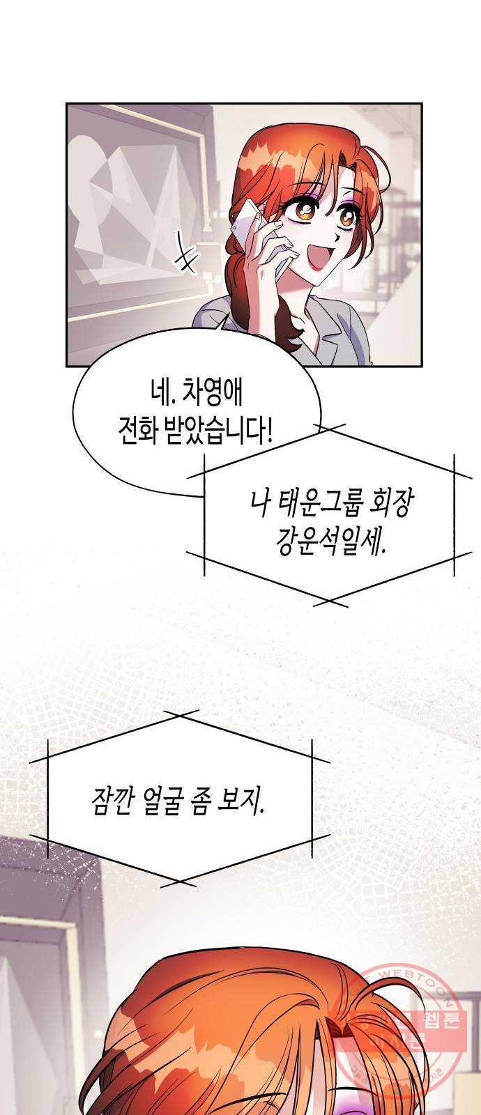 1627110402957.jpeg