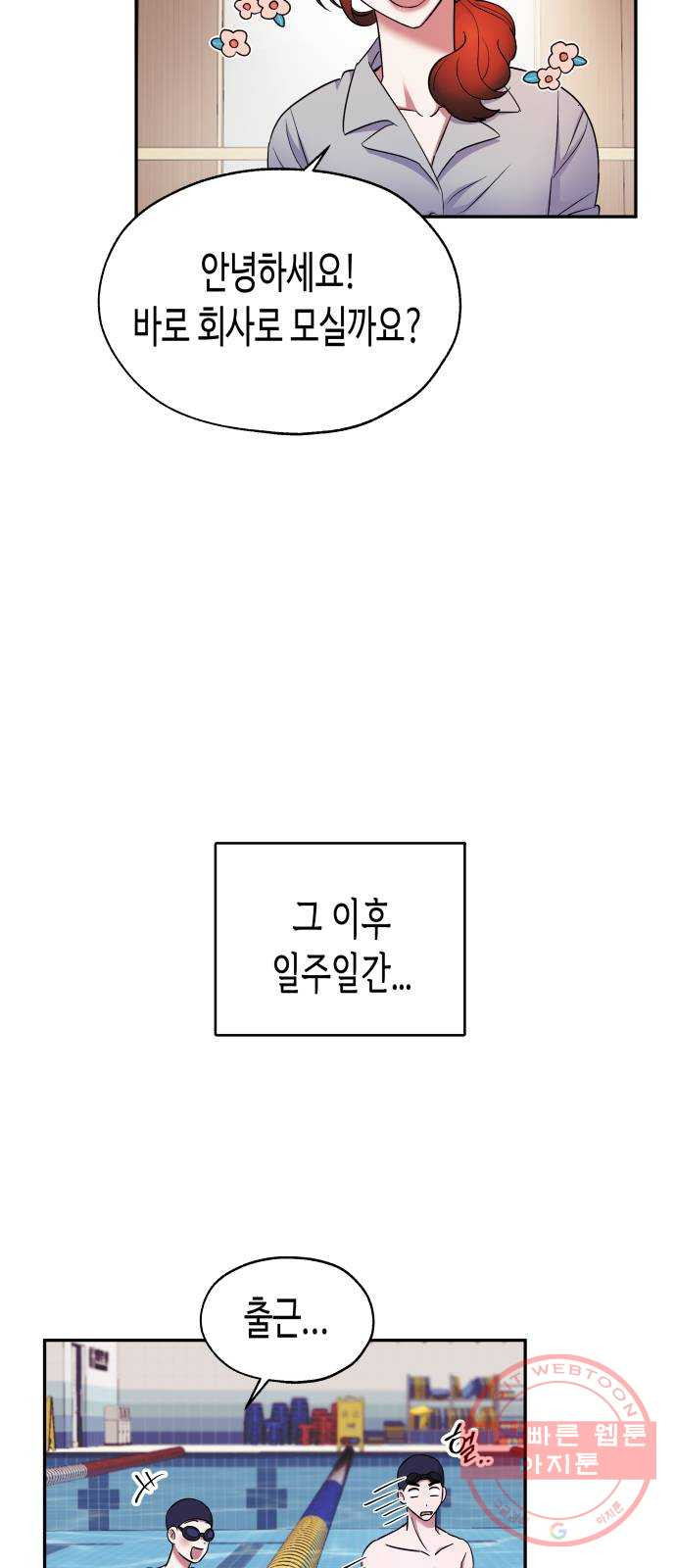 1627110406572.jpeg