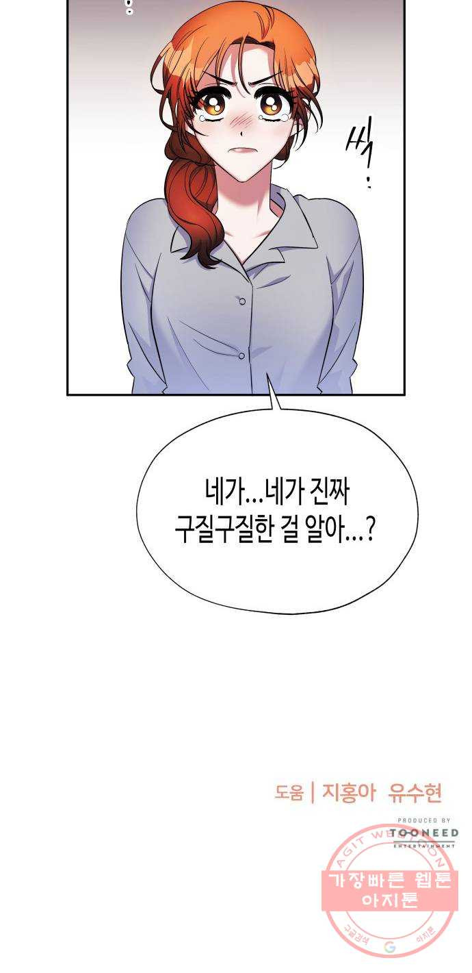 1627110408422.jpeg