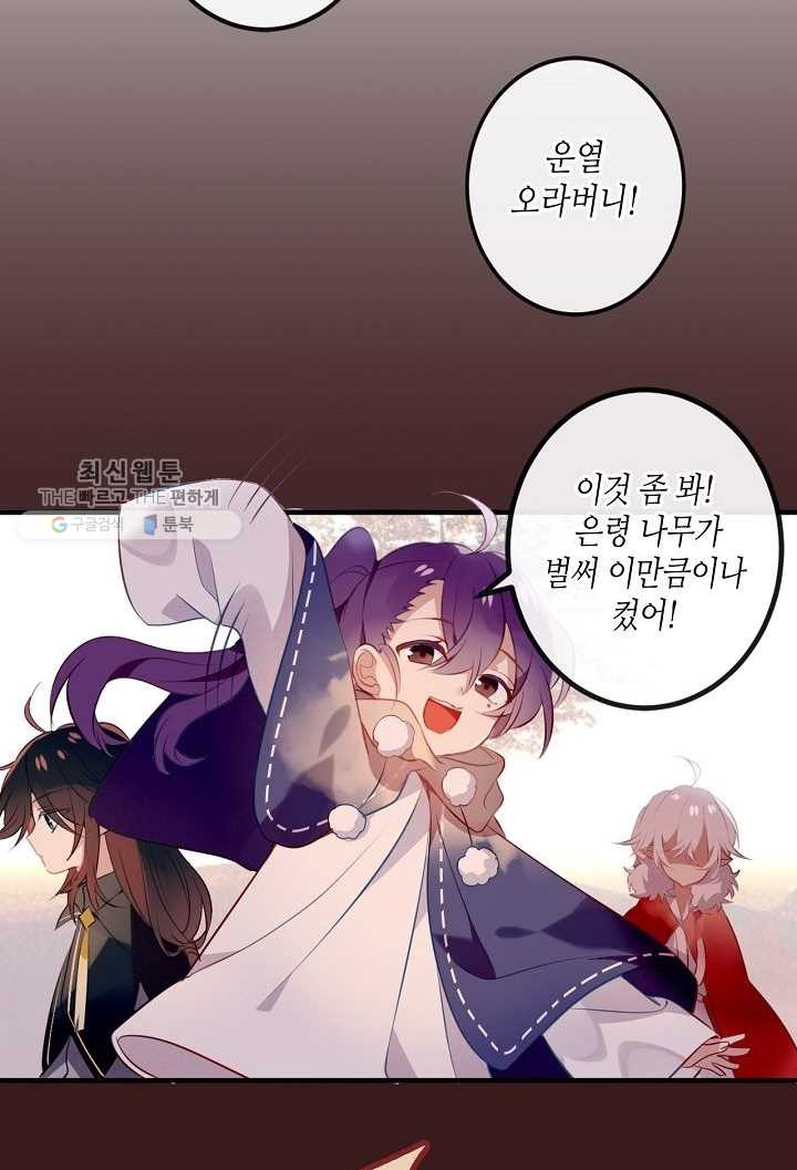 1627189793742.jpeg
