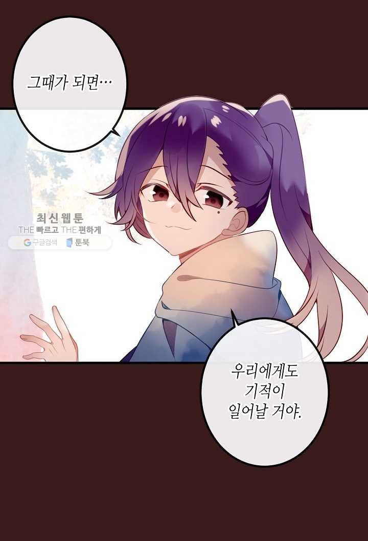 1627189794367.jpeg