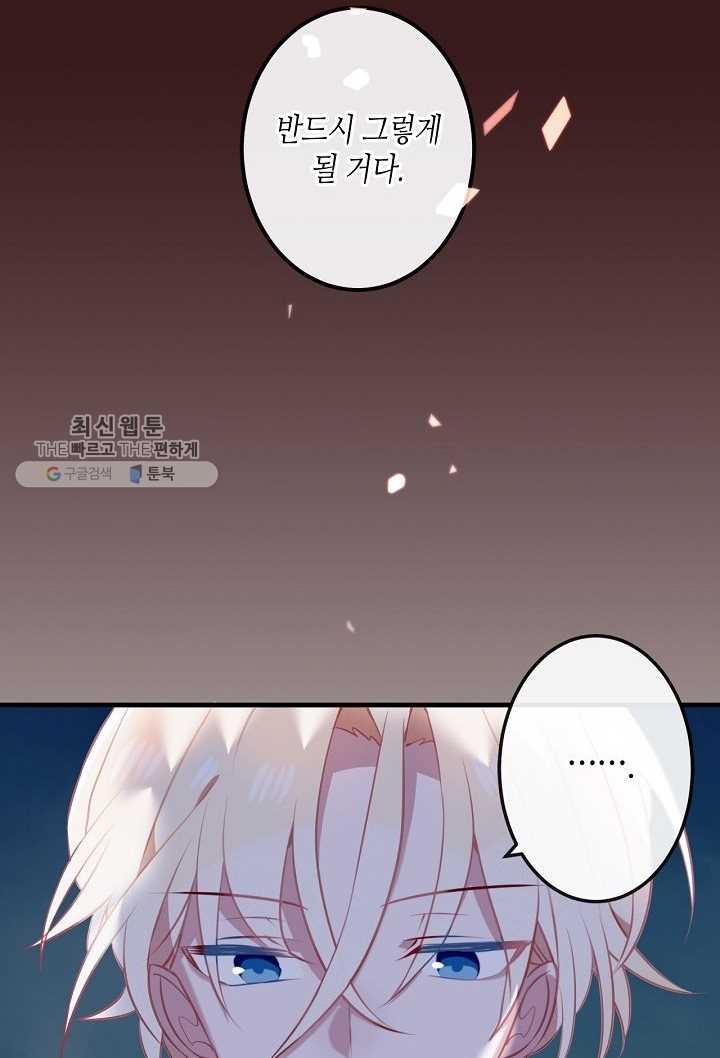 1627189794574.jpeg
