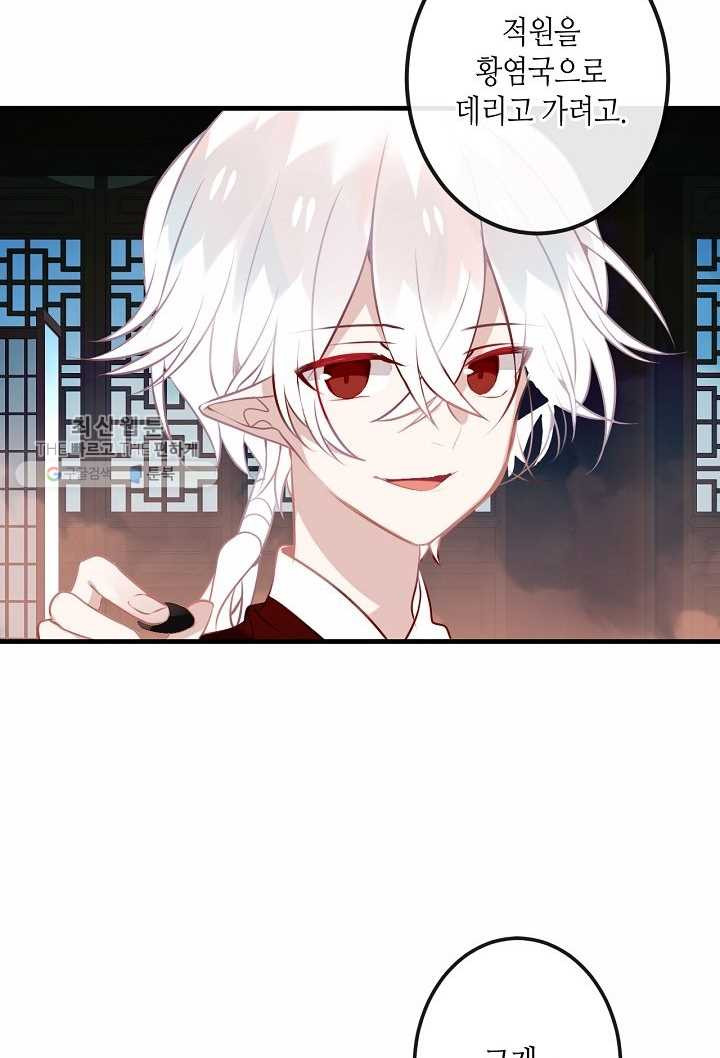 1627189795506.jpeg