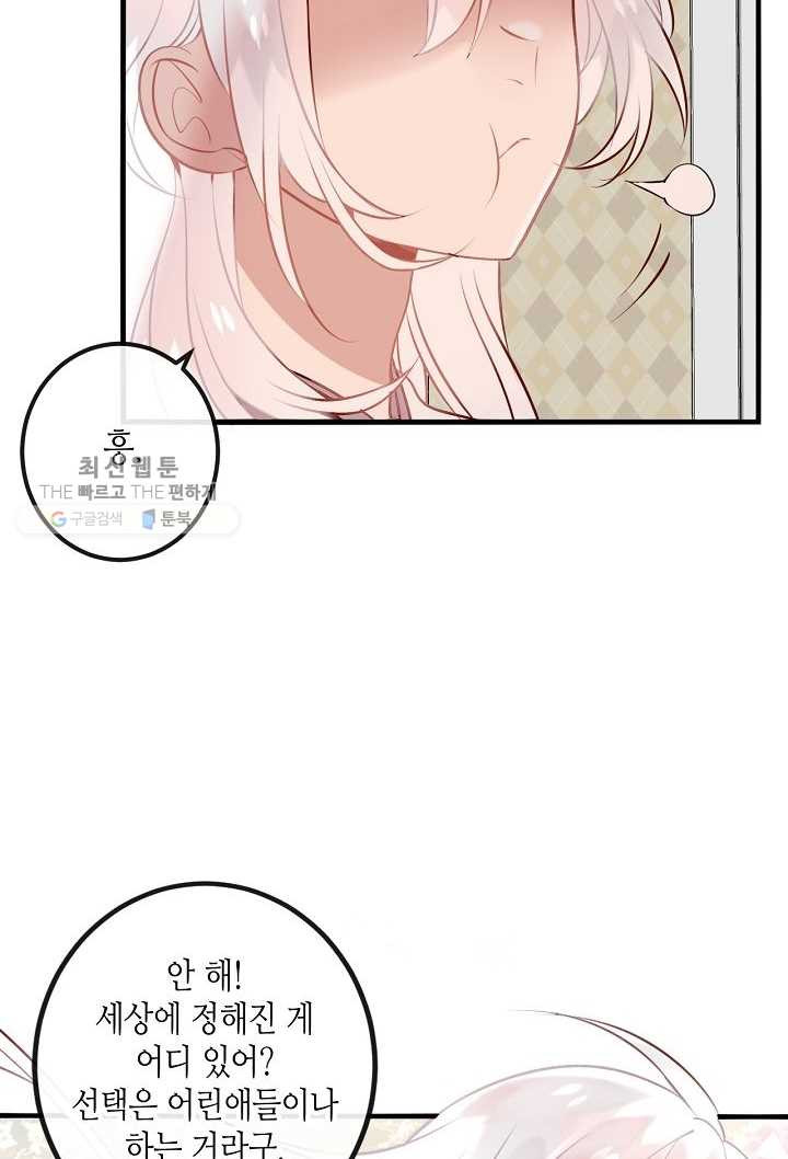 1627189795914.jpeg