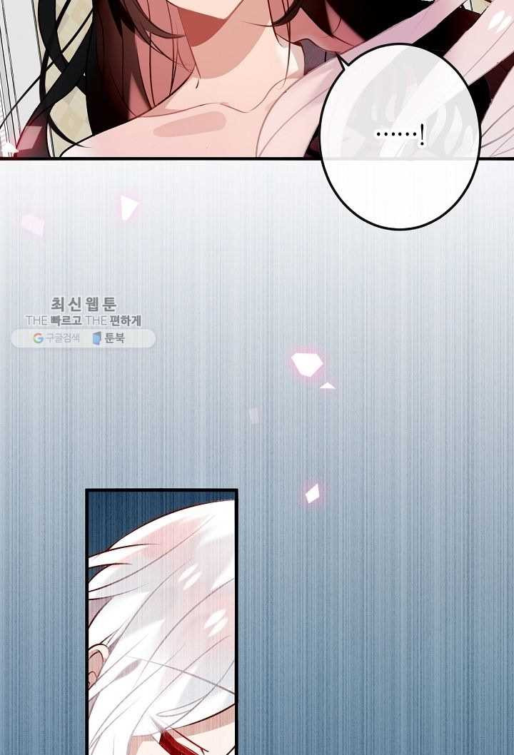 1627189796116.jpeg