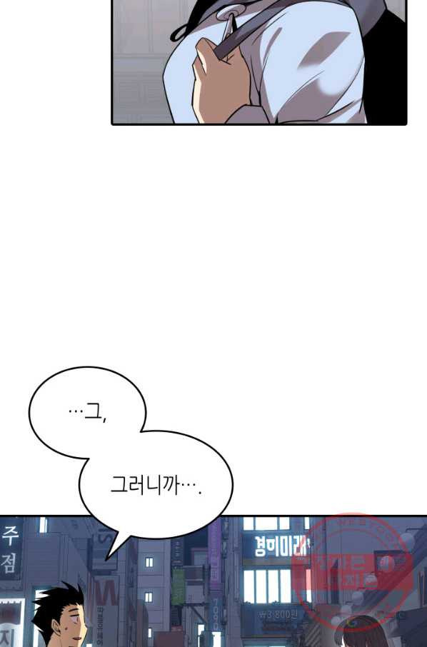 1627197301404.jpeg