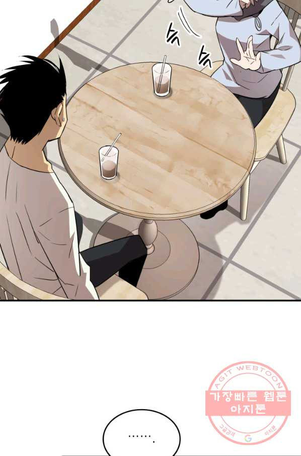1627197306189.jpeg
