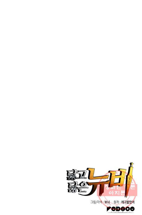 1627197311675.jpeg