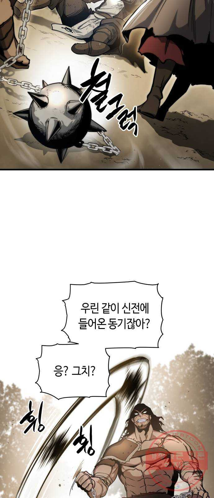 1627196381575.jpeg