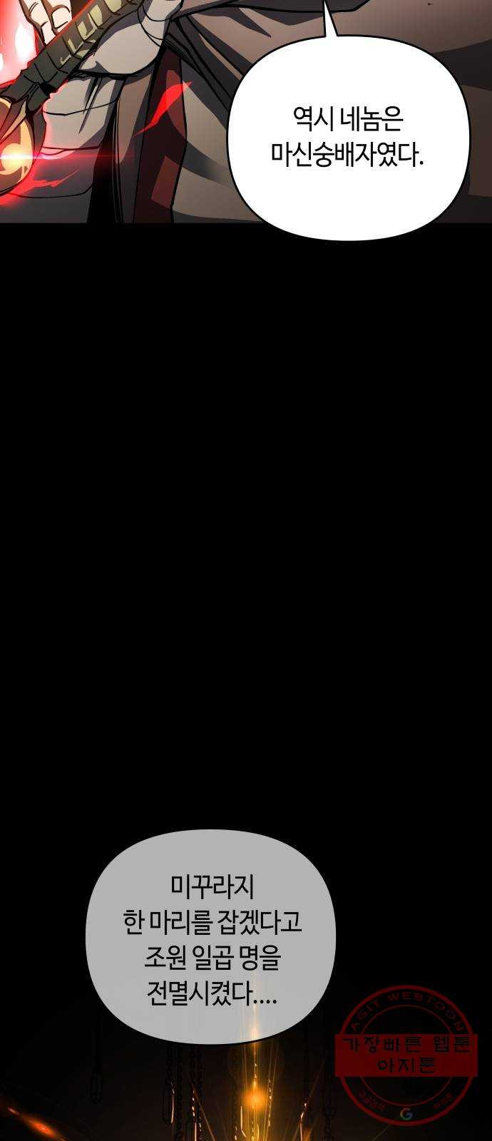 1627196382607.jpeg