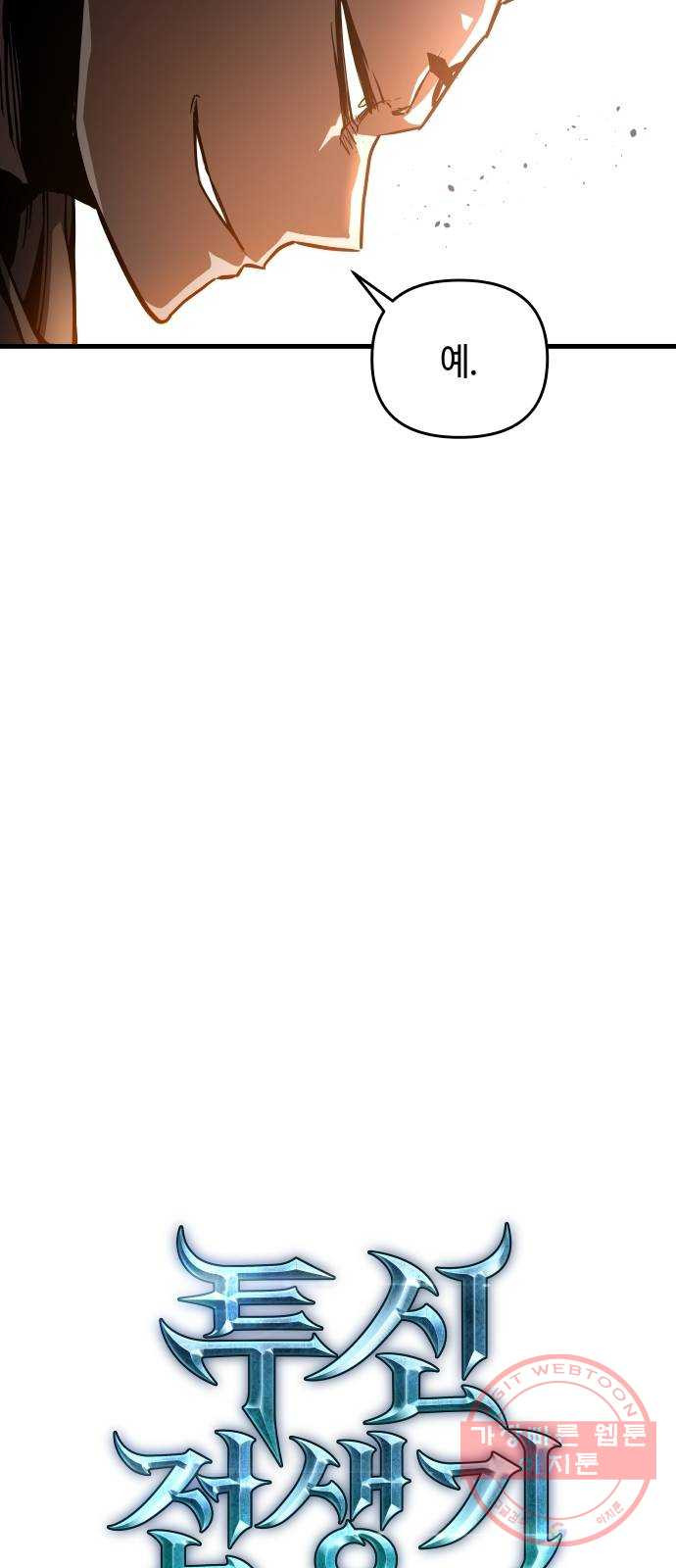 1627196383324.jpeg