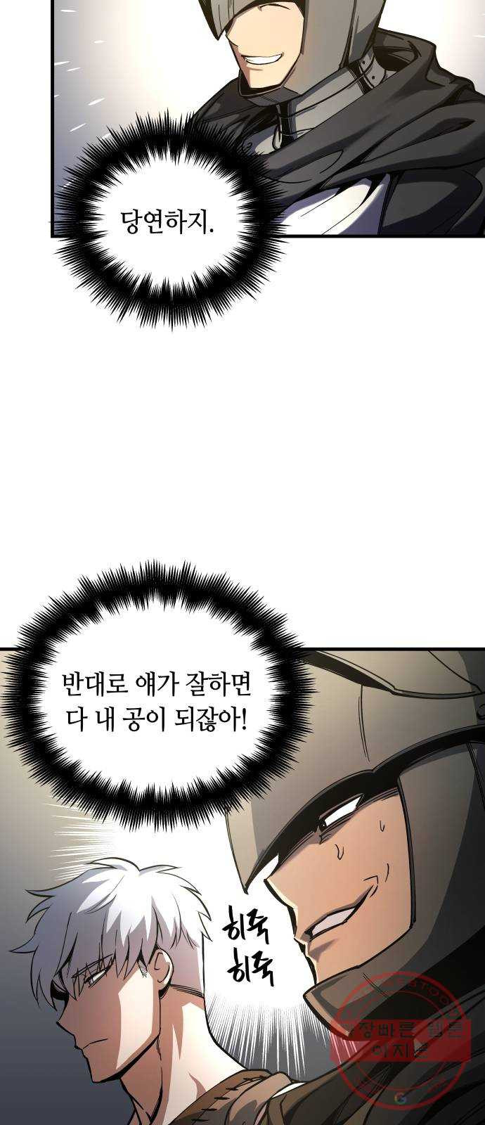 1627196383830.jpeg