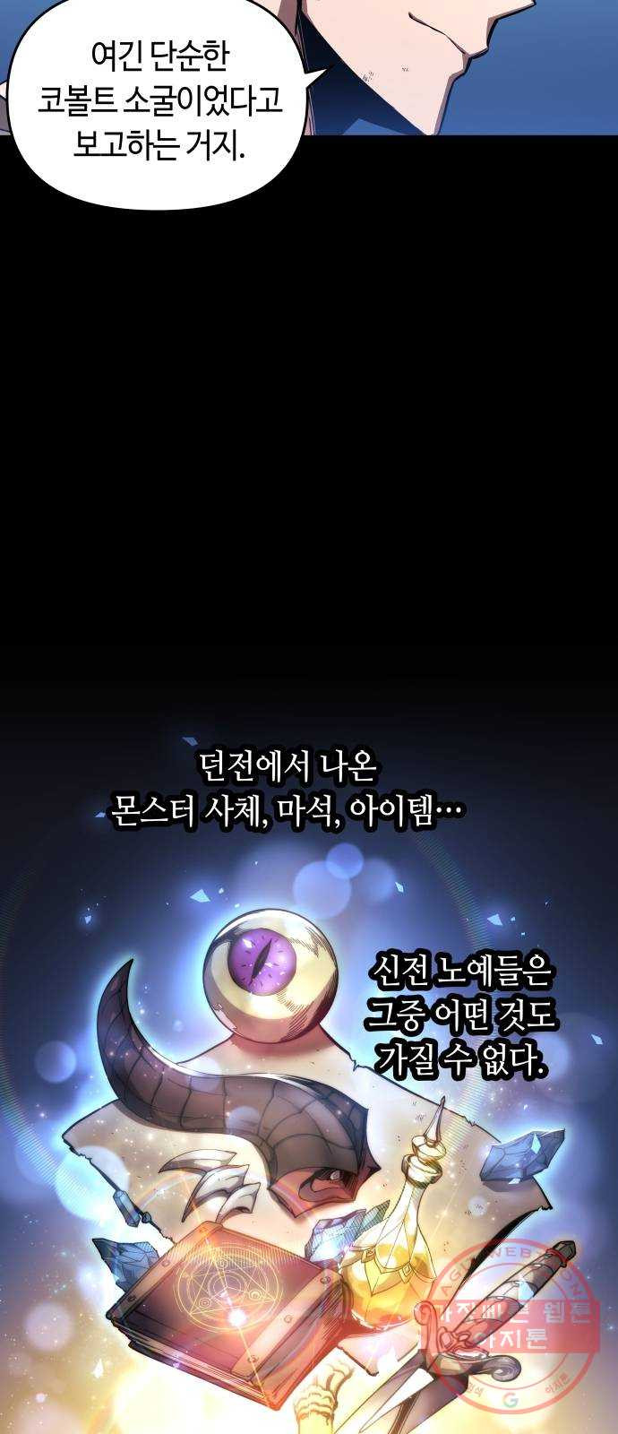1627196384337.jpeg