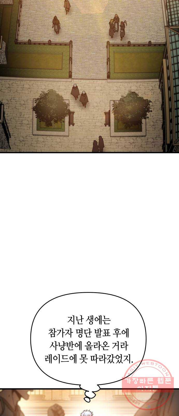 1627196386617.jpeg
