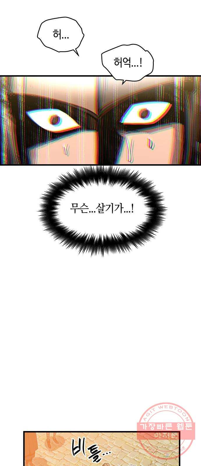 1627196391961.jpeg