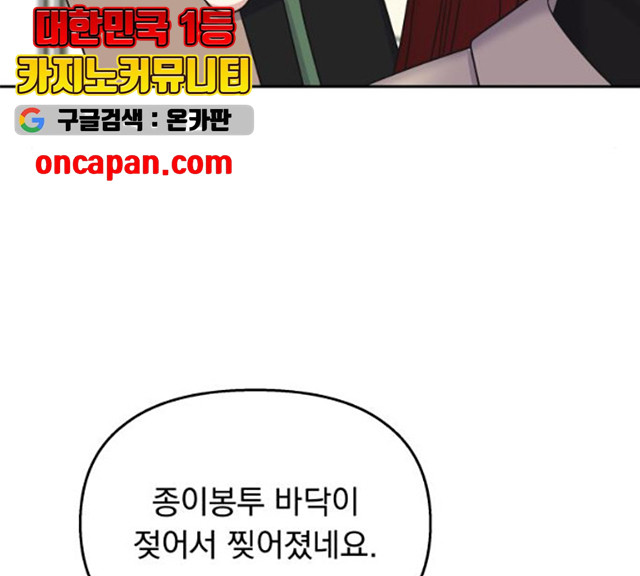 1627284985413.jpeg