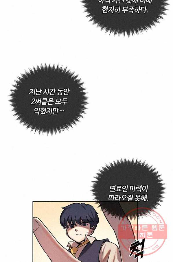 1627283991746.jpeg